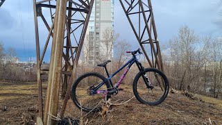 Первый купил stark pusher 24 ,сборка mtb на новой раме