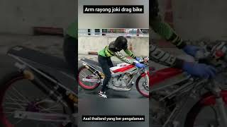 joki drag bike arm rayong #short  #shorts #dragbike #dragbikethailand  #tiktokviral