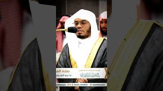 Surah Fatiha Shaikh Yaser Al Dosary Beautifulquranrecitation In Makkah #islamicshorts