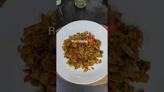 Roti Upma Recipe from Leftover chapati #roti #upmarecipe #leftoverchapatirecipe #homerecipesbyseema