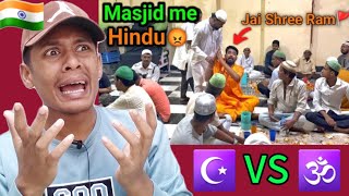 Bangladeshi Boy 🇧🇩 Reacting Hindu Vs Muslim Social Experiment | Prank Buzz | Asif React | Ind vs Bd