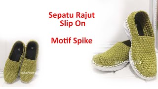 Tutorial Membuat Sepatu Rajut Slip On Motif Spike || Crochet Shoes Slip On