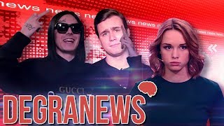 Degranews #2 // ТАЙНОЕ ПРОШЛОЕ ШУРЫГИНОЙ И КОНФЛИКТ FACE ПРОТИВ СОБОЛЕВА