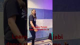 Learn easy Punjabi dance steps with me #youtubeshorts #learnbhangra #bhangradance #dancevideo