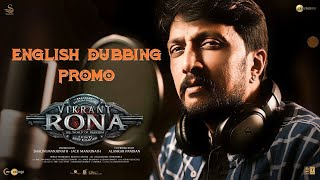 English Dubbing Promo | Vikrant Rona | Kichcha Sudeep | Anup Bhandari | Ajaneesh | Shalini Artss