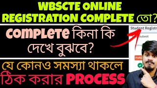 Wbscte Online Registration Official Notice 2024-25| Polytechnic Registration 2024| WBSCTE New Update