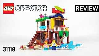 레고 크리에이터 31118 서핑 비치하우스(LEGO Creator 3in1 Surfer Beach House) - 리뷰_Review_레고매니아_LEGO Mania