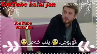 خوشترين په يف كوردي 2019