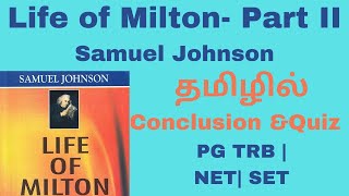 Life of Milton II- Summary in Tamil| PG TRB | Detailed Prose