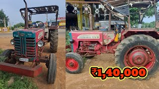 MAHINDRA 475 DI BHOOMIPUTRA TRACTOR 🚜 FOR SALE / விற்பனைக்கு @agriculturevehicle