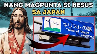 KAKAIBANG PAGKAKILANLAN NI HESUS NA HINDI DAW NABANGGIT SA BIBLIA