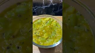 Jhinge alur tarkari / Bengali ridged gourd recipe #youtubeshorts #recipe #food