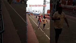 How to generate speed of a train #shorts #youtubeshorts