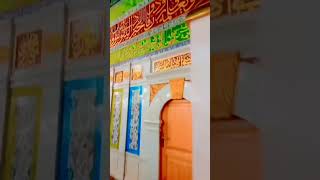 میرے چینل کو۔سبسکرائب کریں۔شکریہ https://youtube.com/@Medina-786