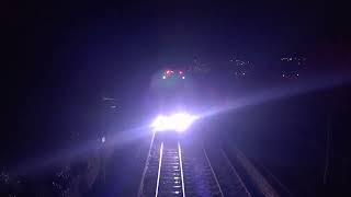 DSR train of lights 2023