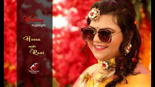 BEST WEDDING HIGLIGHT 2021|| HEENA & RAVI || AJ FOTOGRAPHY