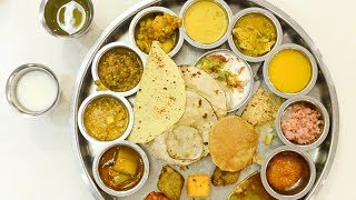 UNLIMITED vegetarian GUJARATI THALI at PANCHAVATI GAURAV | Contents and Experience