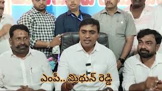 దమ్ము ఉంటే అభివృద్ధి చేయండి.. అడ్డు కోవడం కాదు..