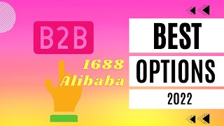 What is 1688.com | Compare Alibaba | Cheaper price on 1688.com