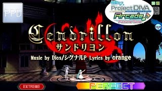 【PPD】サンドリヨン【EXTREME】PERFECT | Arcade version