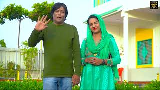 Jainya Ke Ghar Ka Batwara New Khandeshi Comedy Webseries Coming Soon Asif Albela (Jainya Dada) Roma