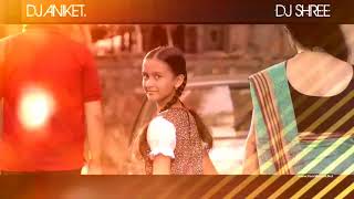 HRUDAYAT WAJE SOMETHING DJ SONG|| DJ ANIKET|| DJ SHREE || MANCHAR ||