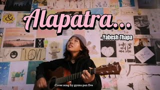 Tara Maya Timi Bina Ko Jindagi Ta (female cover) ||Yabesh Thapa ||gyanu pun Eve