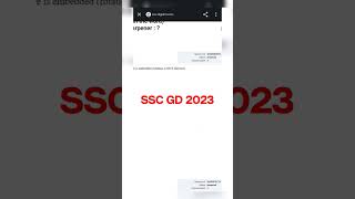 SSC GD MARKS 2023😭😭😭😭 #viral #shorts #shortvideos #ssscgd #sscgdresult #ssc #reels #trendingreels