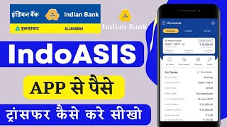 IndOASIS Indian Bank App से Fund Transfer कैसे करें @RAJUpdates