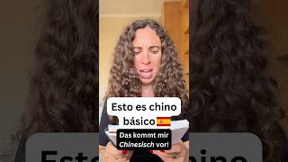 Rede ich Chinesisch?!🤔 auf Spanisch 🇪🇸🤣 #spanischlernen #spanischfürdeutsche #spanisch