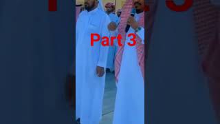 Najran muhammad bin mursal #shortvideo  #viralshorts