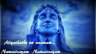 NADUVAN SONG # WHATSAPP STATUS TAMIL # IN LYRICS