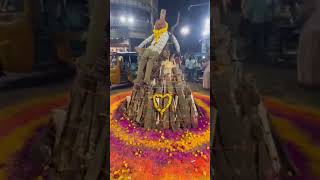 Holika Dahan 2024