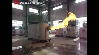 biomass pellet burner, wood pellet burner uses biomass wood pellets as fuel.