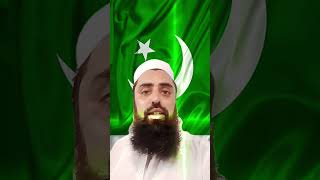 Dil Dil Pakistan #pakistan #junaidjamshed #pakistani