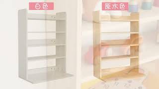 Kindergarten book rack Student bookcase