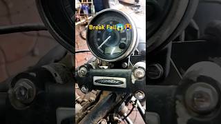 Motorcycle Break Fail😰 #Bike #shorts #share #subscribe