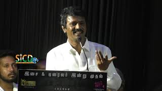 Director Cheran Speech at Rajavukku Check Movie Trailer and audio launch