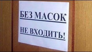 Выпуск-1 Аптеки