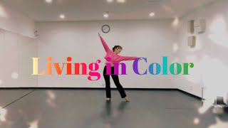 東京ディズニーリゾート40周年テーマソング "リビング・イン・カラー(Living in Color)" Dance Original Choreography