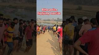 Bihar police highjump exercise #tranding #shorts #short