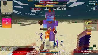 УБИЛ 1X2 ИЗИЧЕК. НА ХАРИЗМЕ ! FunTime PvP |HoLyWorld | reallcraft | lonygrief | reallyworld