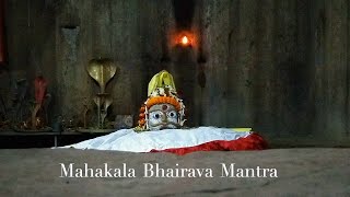 Mahakala Bhairava Mantra | Non stop 108 times | Mantra Meditation #mahakal #bhairav