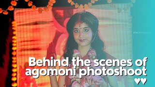 Behind the scenes of agomoni photoshoot ♥️♥️ #likeandsubscribe #vlog