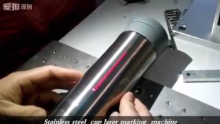 Stainless steel cup laser marking machine, metal laser engraving machine