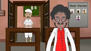 Nut Boltu Episode 900 | Eder Rakhbo  Kothay | Nut Boltu Cartoon | Bangla Cartoon Video | 2024