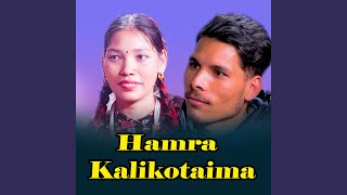 Hamra Kalikotaima