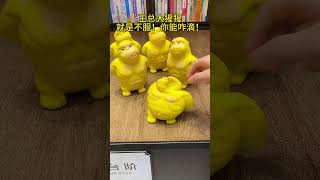 Stress Relief Squishy Monkey Toy #Shorts #viralshorts #youtubeshorts #tiktok #funny #2024