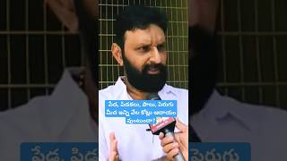 పేడ, పిడకలు, పాలు, పెరుగు మీద ఇన్ని వేల కోట్లు ఆదాయం వుంటుందా?#kodalinani. kodali nani