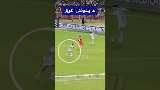 علاه اللاعب ميهزش راسو يشوف صاحبو